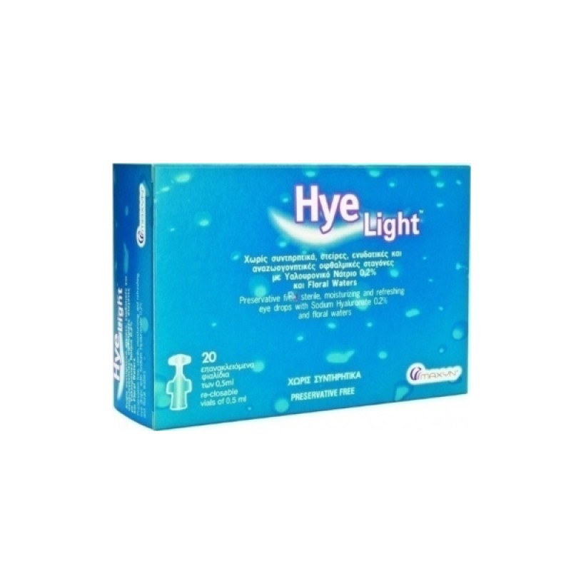 Maxyn Hye Light 0.2% Οφθαλμικές Σταγόνες με Υαλουρονικό Νάτριο, 20x0,5ml Maxyn Hye Light 0.2% Οφθαλμικές Σταγόνες με Υαλουρονικό Νάτριο, 20x0,5ml