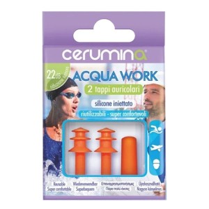 Cerumina Acqua Work Ωτοασπίδες Νερού, 1ζευγάρι
