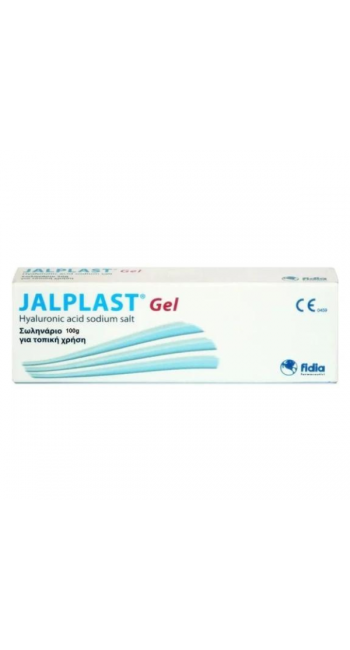 Jalplast Gel Επουλωτικό Τζελ με Υαλουρονικό Οξύ, 100gr