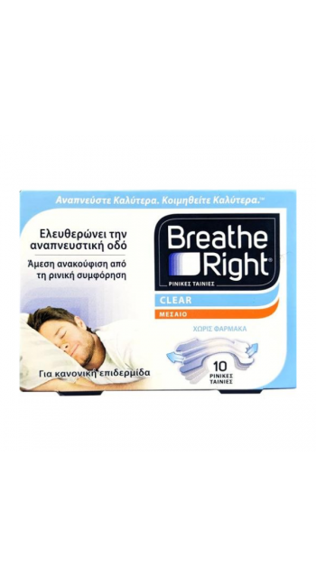 Breathe Right Clear Ρινικές Ταινίες Μεσαίου Μεγέθους, 10τμχ