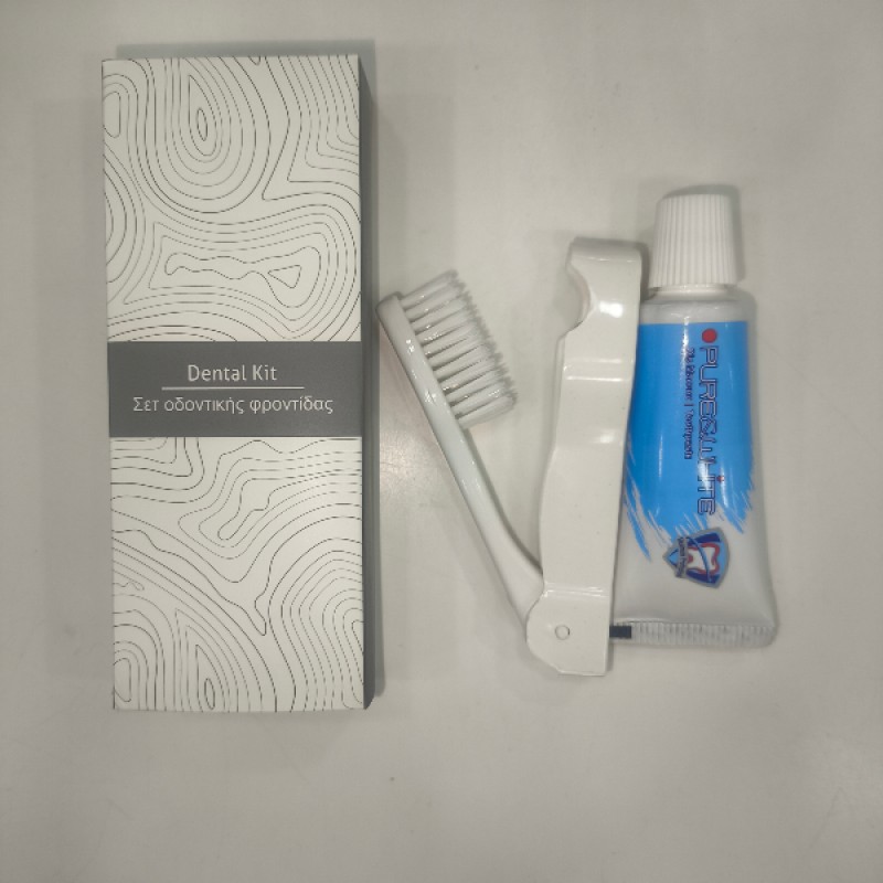 Σετ Οδοντικής Φροντίδας Travel Size Σετ Οδοντικής Φροντίδας Travel Size
