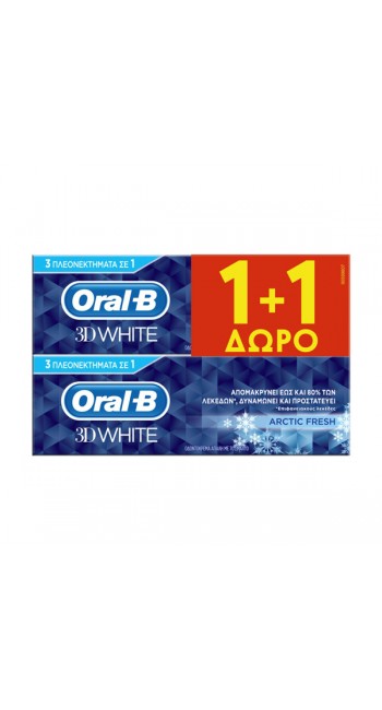 Oral-B 3D White Arctic Fresh Οδοντόκρεμα για Επιφανειακούς Λεκέδες, 2x75ml 