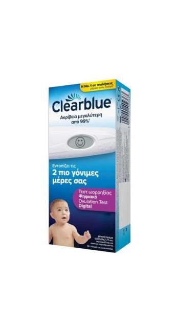 Clearblue Ψηφιακό Τεστ Ωορρηξίας, 20τμχ