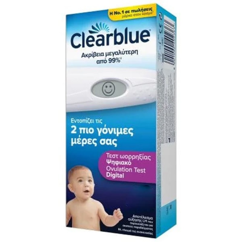 Clearblue Ψηφιακό Τεστ Ωορρηξίας, 20τμχ Clearblue Ψηφιακό Τεστ Ωορρηξίας, 20τμχ