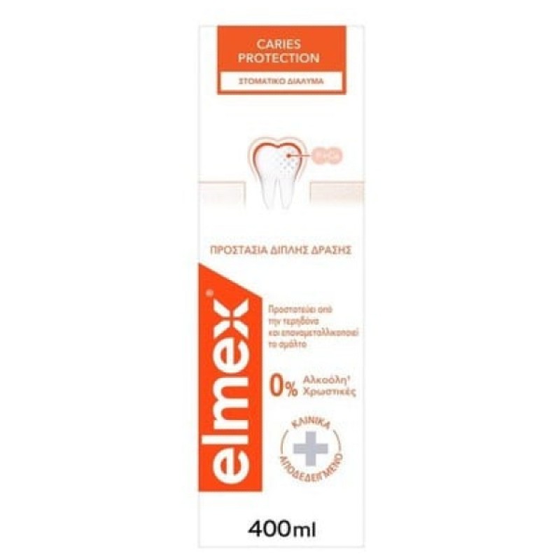 Elmex Caries Protection Στοματικό Διάλυμα, 400ml 