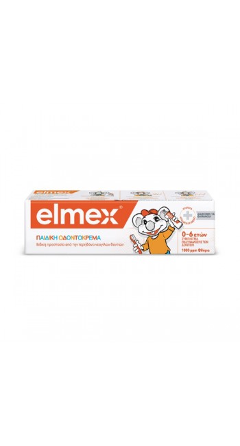 Elmex Junior Παιδική Οδοντόκρεμα 0-6 ετών, 50ml 