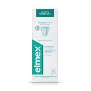 Elmex Sensitive Professional Στοματικό Διάλυμα, 400ml 