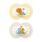 Mam Original Oρθοδοντική Πιπίλα Σιλικόνης 6-16m, 2τμχ Mam Original Oρθοδοντική Πιπίλα Σιλικόνης 6-16m, 2τμχ