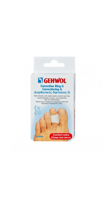 Gehwol Correction Ring G Διορθωτικός Δακτύλιος G, 3τεμ