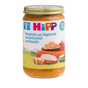 Hipp Βρεφικό Γεύμα Κουσκούς με Λαχανικά & Βιολογικό Κοτόπουλο, 220gr