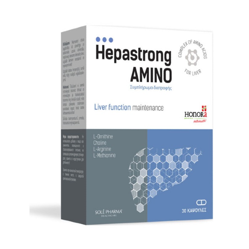Hepastrong Amino Συμπλήρωμα Διατροφής για την Προστασία του Ύπατος, 30caps Hepastrong Amino Συμπλήρωμα Διατροφής για την Προστασία του Ύπατος, 30caps