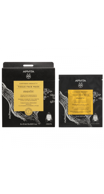 Apivita Express Beauty Tissue Face Mask Mastic Tissue Μάσκα Προσώπου Με Μαστίχα Για Σύσφιξη & Αίσθηση Lifting, 1*15ml