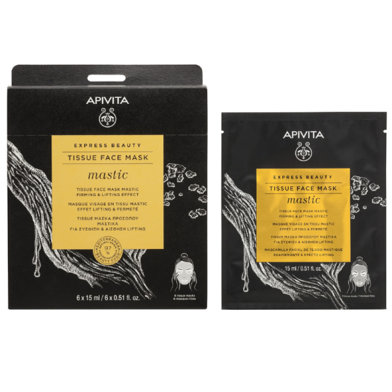 Apivita Express Beauty Tissue Face Mask Mastic Tissue Μάσκα Προσώπου Με Μαστίχα Για Σύσφιξη & Αίσθηση Lifting, 1*15ml