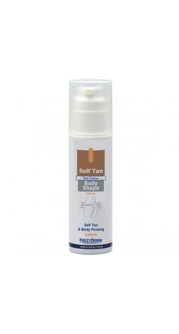 Frezyderm Self Tan Body Shape Αυτομαυριστικό Γαλάκτωμα με Συσφικτική Δράση, 150ml