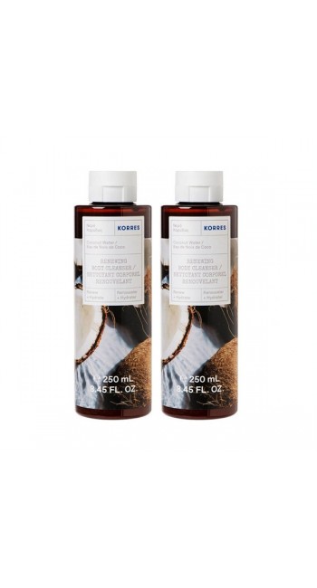 Korres Aφρόλουτρο Νερό Καρύδας, 250ml 1+1 Δώρο 
