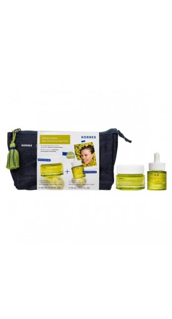 Korres Santorini Grape Promo