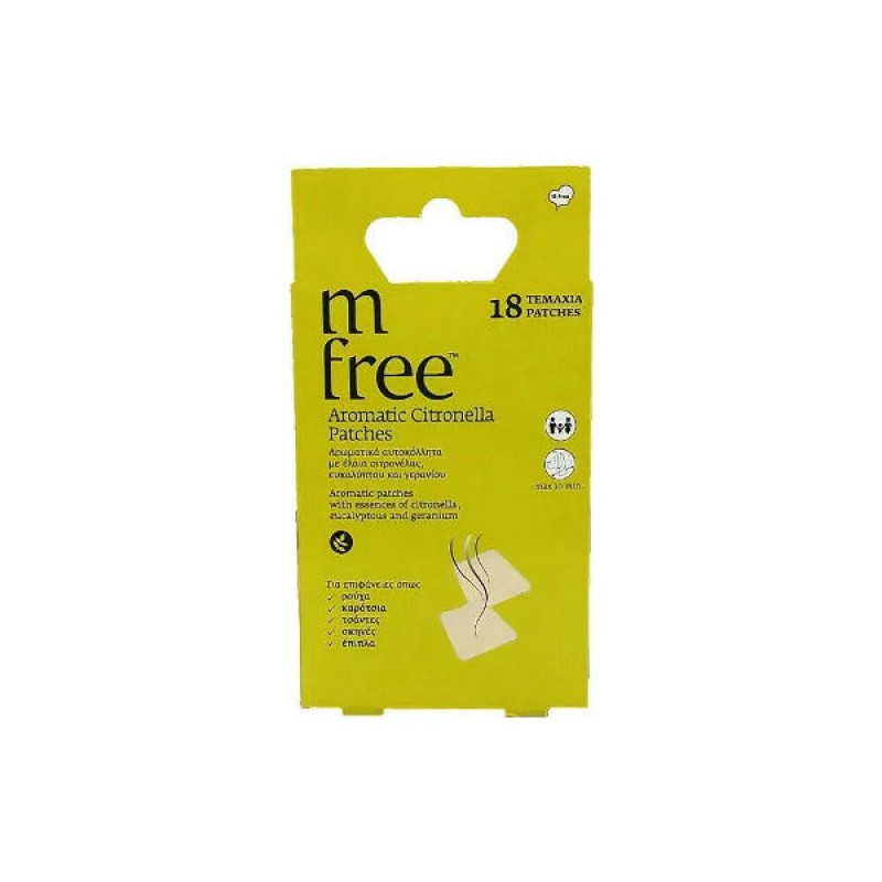 M-Free Aromatic Citronella Patches Αυτοκόλλητα Επιθέματα, 18τμχ M-Free Aromatic Citronella Patches Αυτοκόλλητα Επιθέματα, 18τμχ