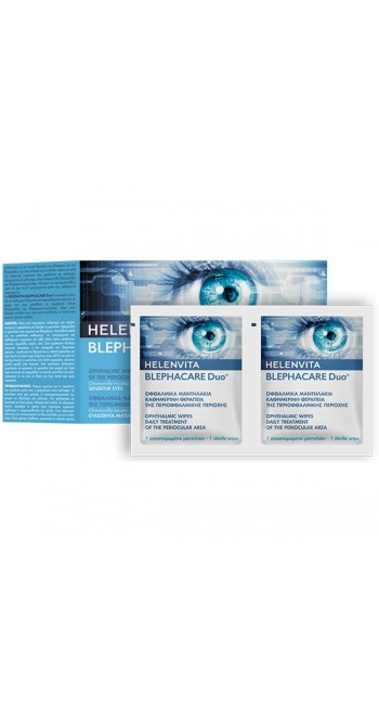 Helenvita BlephaCare Duo Υγρά Μαντηλάκια Καθαρισμού για τα Μάτια, 14τμχ