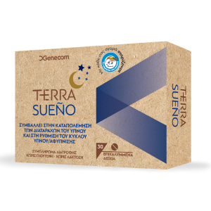 Genecom Terra Sueno Συμπλήρωμα Διατροφής για Ρύθμιση του Ύπνου, 30tabs 