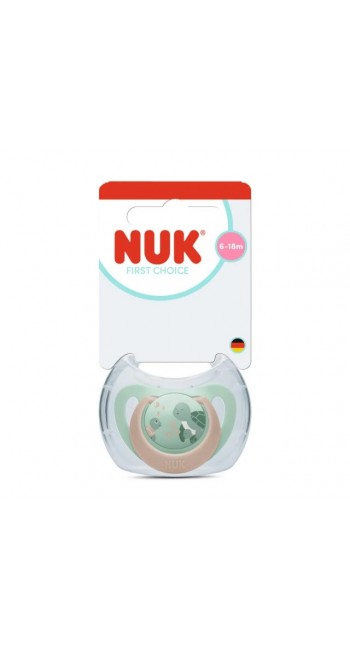 NUK First Choice Soft Πιπίλα Σιλικόνης Turtle 6-18m (1 τμχ)