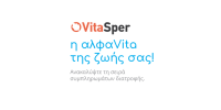 Vitasper